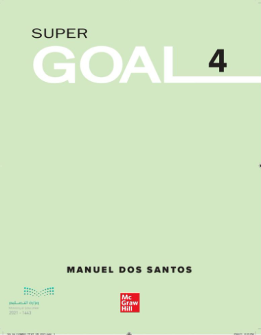 student book super goal4