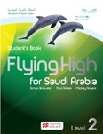 Flying High 2 Student’s Book