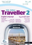 Traveller 2 WorkBook