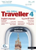 Traveller 4 WorkBook