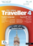 Traveller 4 Student’s Book